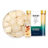 杞里香(QiLiXiang) 西洋参方罐严选100g(1.2-1.4)