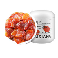 杞里香(QiLiXiang) 无核桂圆肉250g罐装
