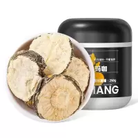 杞里香(QiLiXiang) 250g圆罐玛咖