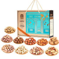 臻味(Delicious) 1.3kg环球坚果礼盒