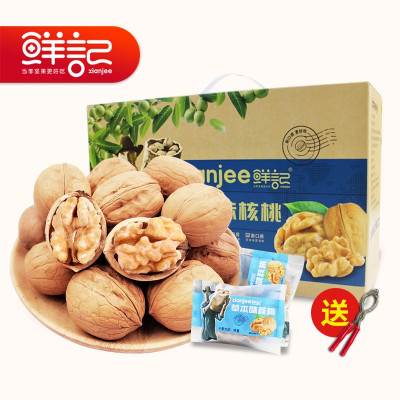 鲜记-草本味核桃1.25KG