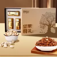 鲜记-坚果尊礼1.168KG