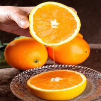 橙子3斤