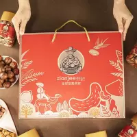 鲜记-全球坚果鲜旅-1.3kg