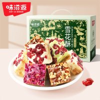 味滋源 雪花酥1000g