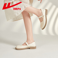 回力女士凉鞋皮鞋WXP(WZ)-1465