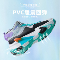 回力男士篮球鞋WXY-G493C
