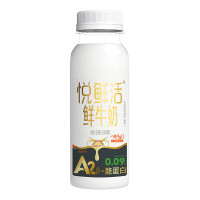 君乐宝(C)悦鲜活A2鲜牛奶260ml*6瓶