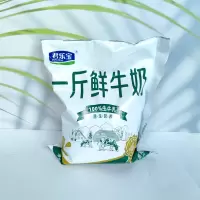 君乐宝(C)一斤鲜牛奶500g*4袋