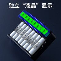 德力普(Delipow)充电电池5号电池2700mAh大容量电池8节配智能液晶充电适用KTV话筒充电器+8节5号