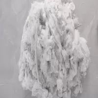 黄麓 棉纱头 特级 kg