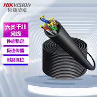 海康威视(HIKVISION)工程级超六类网线无氧铜网线室外 0.55线径 305米/箱 DS-1LN6OUSPE/E