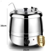 双立人 10L电子保温桶