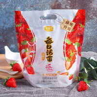 君乐宝(C)草莓每日活菌100ml*16包