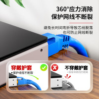 安普康 水晶头护套 6.5mm孔径 超五类六类网线保护套办公电脑宽带连接线防尘套/100个