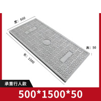 复合树脂电力盖板 灰色 500*1500*50mm