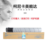 柯尼卡美能达TN323L/323H原装墨粉 适用于BH227\/287\/367 低容量(10000页 a4纸5%覆盖)