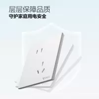 G57蝶翼超薄开关插座 G57E334二三极+双控开关插座10A/16A 暮雪白 单位/个