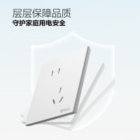 G57蝶翼超薄开关插座 G57T101 一位电话 暮雪白 单位/个