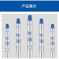 金貂不锈钢多级深井潜水泵高扬程抽水机农田灌溉大流量深水泵Y100QJ8-88/17-3电压380V/单位/台