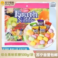 法思觅语 综合果味软糖500g/袋 水果软糖结婚喜糖马来西亚风味混合味糖果儿童休闲零食