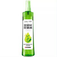 海氏海诺金银花花露水抑菌液195ML