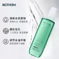 碧欧泉新润透爽肤水 200ml