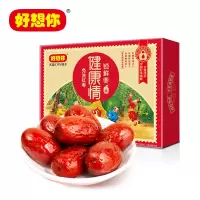 好想你一级健康情锁鲜枣(2020)998g