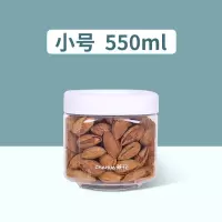 茶花 贝格堆叠储物罐550ml