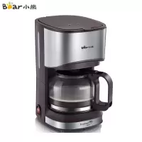 小熊(Bear)咖啡机 0.7L全自动滴漏式小型泡茶煮咖啡壶 KFJ-A07V1