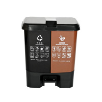 南京四色分类脚踏垃圾桶60L双分类垃圾箱家用酒店商务学校大号 60L分类(颜色备注)