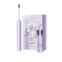 舒客 声波电动牙刷G33-多肉葡萄(紫色)电动牙刷成人情侣套装高颜值充电式