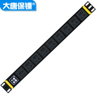 HP7000pdu机柜专用插座 8位 10a pdu 电源 插排 一个