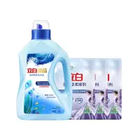 立白洗衣液 御品海洋精华洗衣液 多规格持久留香内衣洗除菌去血渍 5斤装御品护衣液1kg+500g*3