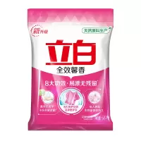立白全效馨香洗衣粉 洁净留香 低泡易漂 不伤手不伤衣 1.45kg/袋