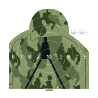 天狼芯 迷彩胸环靶纸士兵野战训练打靶器材靶纸100张-WR1954