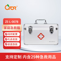 科洛(CROR)家庭急救箱 ZE-L-007B 310*198*1187mm (单位:个)