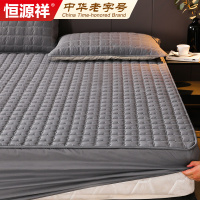 恒源祥床笠抗菌夹棉床罩防滑可水洗床套防尘罩席梦思床垫保护套1.5米床