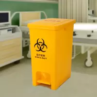 厂家直销塑料脚踏垃圾桶中间脚踏款学校医院社区街道酒店 120L