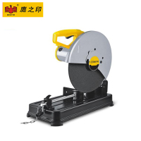 鹰之印 355型材切割机多功能大功率型材钢材金属木材电动切割机