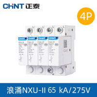 正泰(CHNT)浪涌保护器NXU-Ⅱ 65kA/275V 4P 1个装