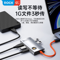 ROCK RCB-0886 Type-C扩展坞转USB3.0分线器四合一高速USB集线器电脑转接头一转四转换器拓展坞