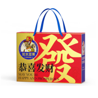 如水 恭喜发财礼盒 920g