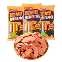 雨润(C)黑猪皇王中王500g*5袋