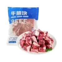 盒马-肉类禽蛋组合(牛肉卷 、牛腩块 、羔羊整肋排 、羔羊三拼肉卷 、老母鸡 、白鹭鸭 、牛肉火锅三拼)