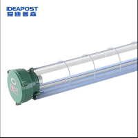 爱迪普森(IDEAPOST)FBDG120-40W led防爆灯管三防灯T8灯管 双管防尘防水