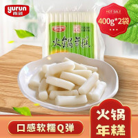 雨润(C)火锅年糕400g*2袋