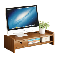 台式电脑显示器增高架子 键盘收纳架 茶色简约爱心款52长 单抽屉