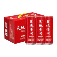 天地壹号 苹果醋饮料330ml 15罐/箱 单位:罐