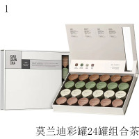 小罐茶茶叶礼盒茗茶初见欢陈皮茉莉花茶莫兰迪彩罐茶叶(随机发货)